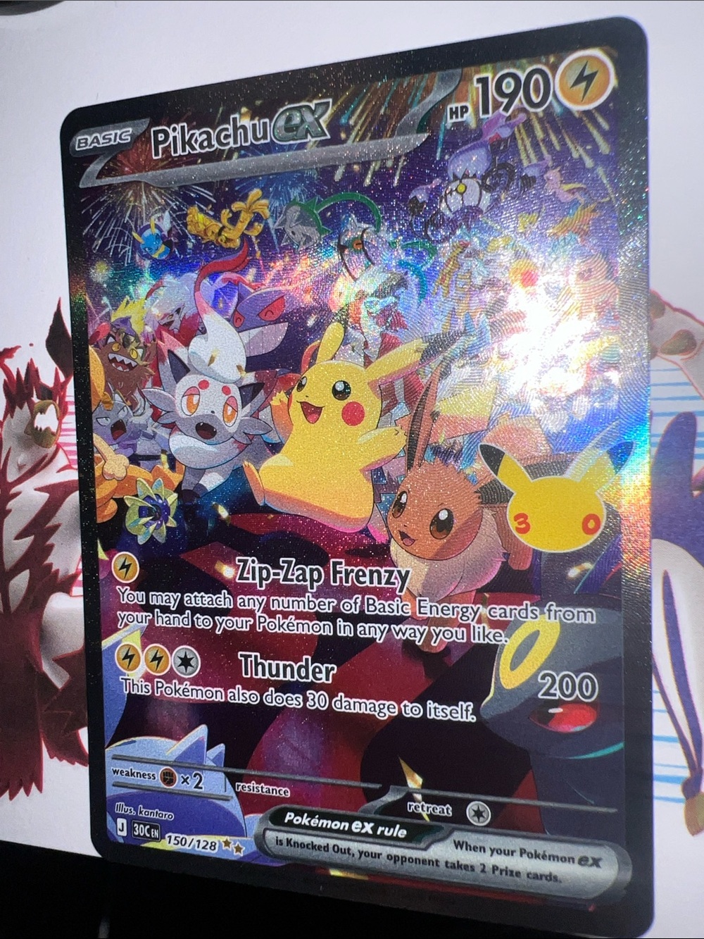 Pokemon Pikachu GX Holo Trading Card – Yellow, Black, Red Accents